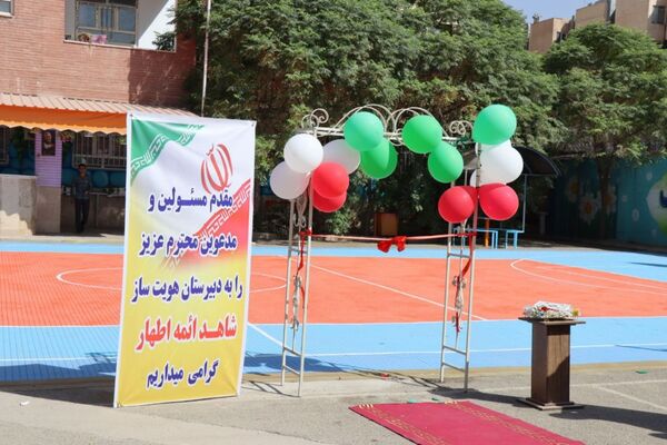 افتتاح 4 پروژه به‌طور همزمان در شهرستان پاکدشت
