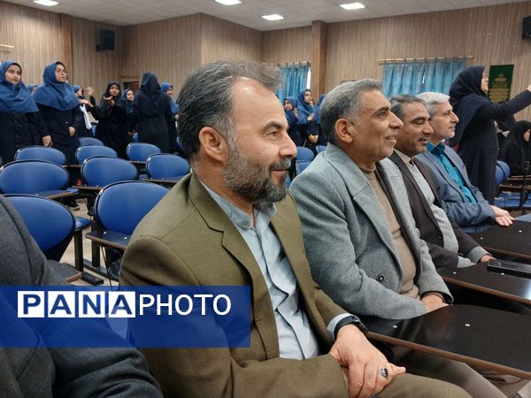 آیین نواختن زنگ پژوهش در مشهد 