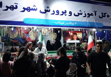 مسئولان آموزش و پرورش شهر تهران پای کار قرار فرهنگی هستند