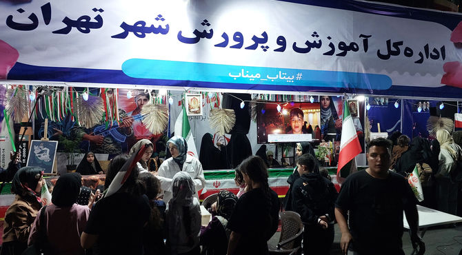 مسئولان آموزش و پرورش شهر تهران پای کار قرار فرهنگی هستند