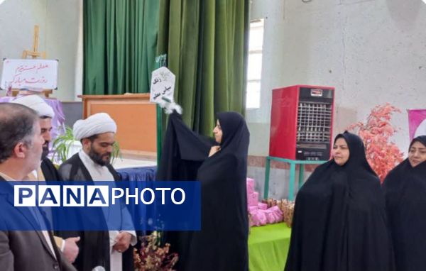 آیین نواختن زنگ معلم در دبیرستان نمونه دولتی فراهی فاروج همزمان با سراسر کشور