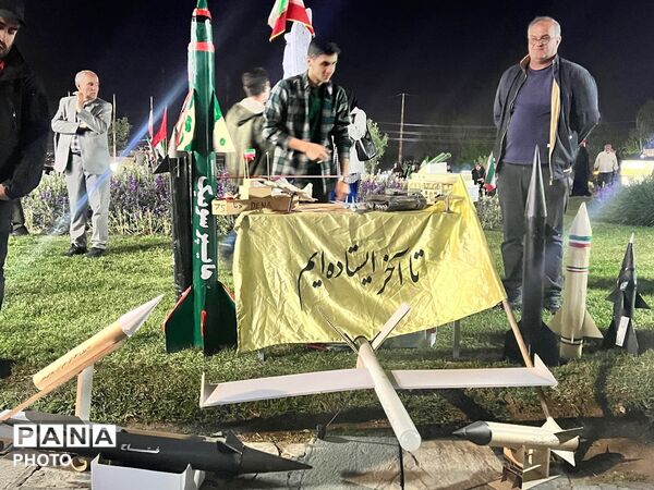 حضور کودکان در تجمعات مردمی کرج