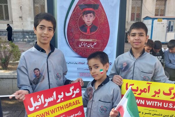 طنین حماسه در گام‌های دانش‌ آموزی