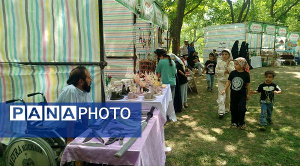 همایش بزرگداشت شیخ شهاب‌الدین سهروردی و روز زنجان