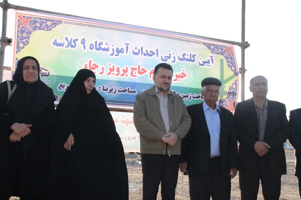 برگزاری آیین کلنگ زنی2 پروژه خیر ساز در شهرستان بهبهان