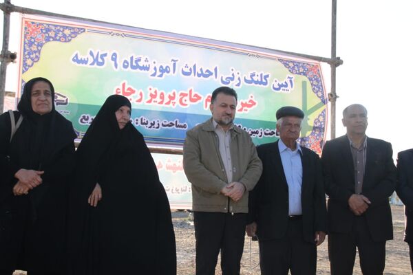 برگزاری آیین کلنگ زنی2 پروژه خیر ساز در شهرستان بهبهان