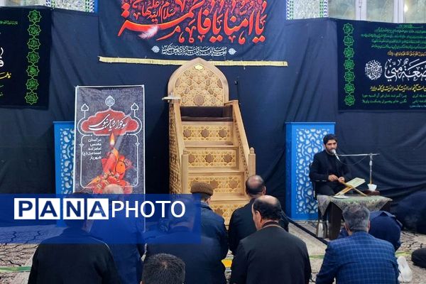 شهریار غرق در عطر فاطمی شد