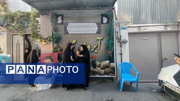 طرح تکریم خانواده شهدا با عنوان آبروی محله