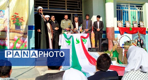 ساعاتی ماندگار به یاد شهدا