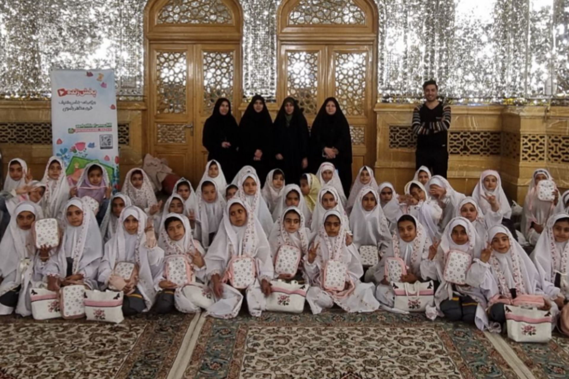 جشن تکلیف  دانش‌آموزان دبستان شهدای همت‌آباد در مشهد