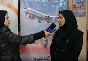 گزارش خبرنگار پانا از مرکز نوآوری و کارآفرینی دانش آموزی اصفهان
