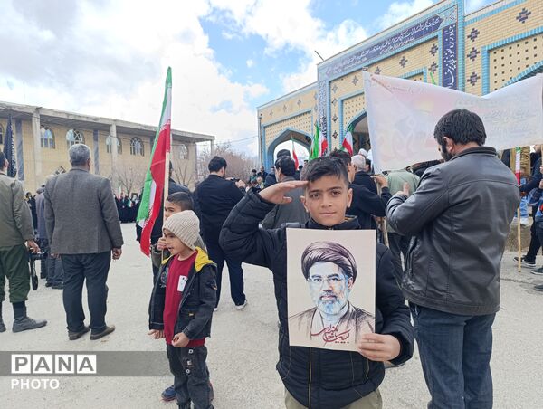 با تو قد می کشیم...