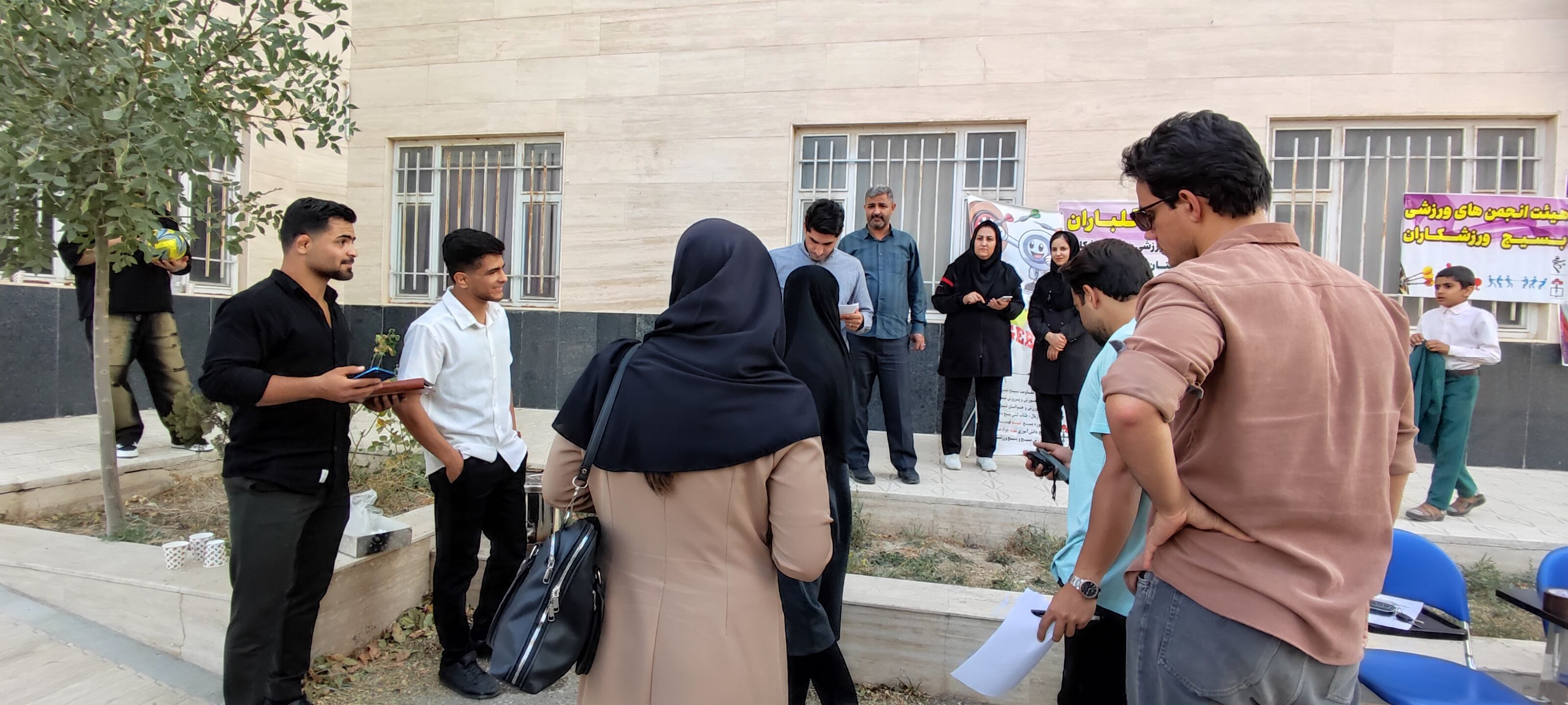 برگزاری مسابقات ورزشی دارت، روپایی،طناب زنی در دانشگاه آزاد شهرستان شیروان