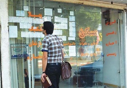 ضرورت اعمال سیاست‌های تشویقی برای افزایش تولید مسکن و کنترل  بازار اجاره 