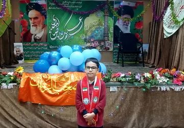 روایت خبرنگار پانا از جشن نیمه شعبان در دبستان حضرت مهدی (عج)