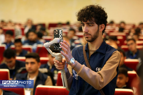 مراسم افتتاحیه اردوی ملی «خبرنگار مسئله‌محور پانا»