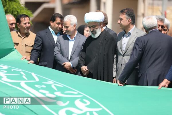مراسم اهتزاز پرچم حضرت علی‌ابن موسی‌الرضا علیه‌السلام 
