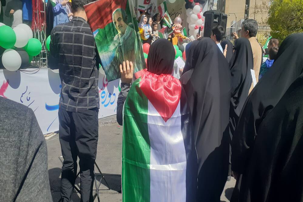 گالری