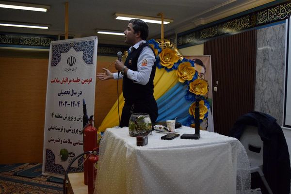 ارتقای سلامت دانش‌آموزان با برگزاری کارگاه آموزشی در مدرسه دخترانه حضرت معصومه(س)