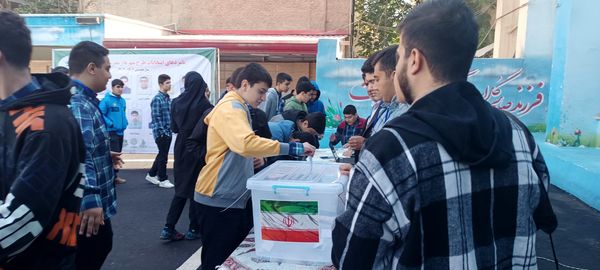 بیست و چهارمین دوره شهردار مدرسه