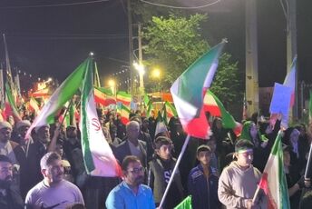 قیام خستگی ناپذیر مردم زرقان به عشق ایران