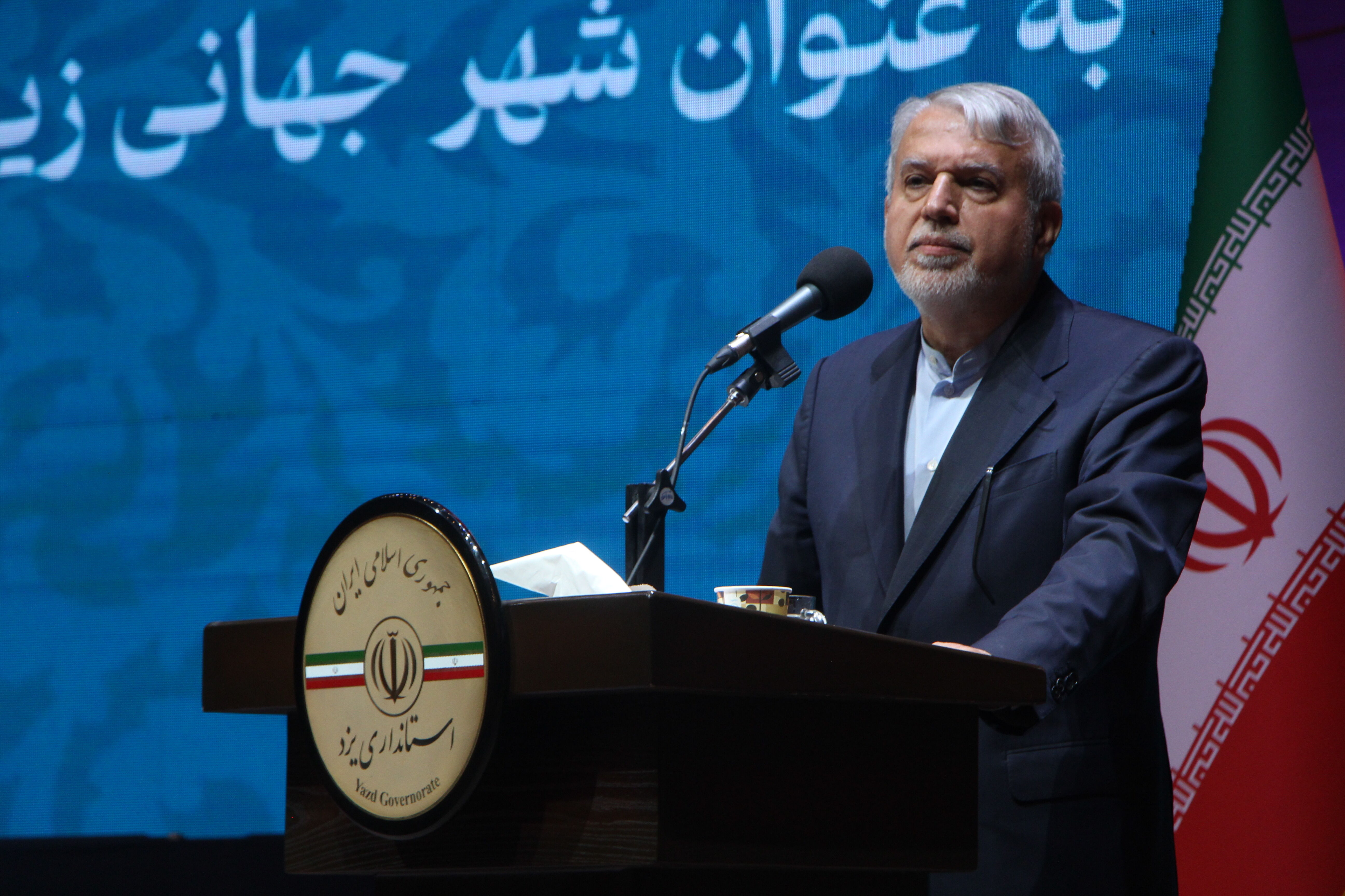 دانش‌‌آموزان باید با فرهنگ و تمدن سرزمین خود آشنا شوند