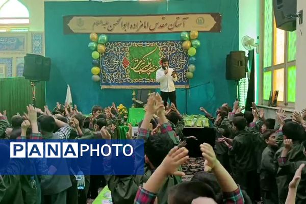 جشن قرآن دانش‌آموزان دبستان دکتر اکبری باقرشهر 