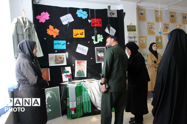  نمایشگاه فرهنگی هنری در هنرستان شهدای گمنام پرند