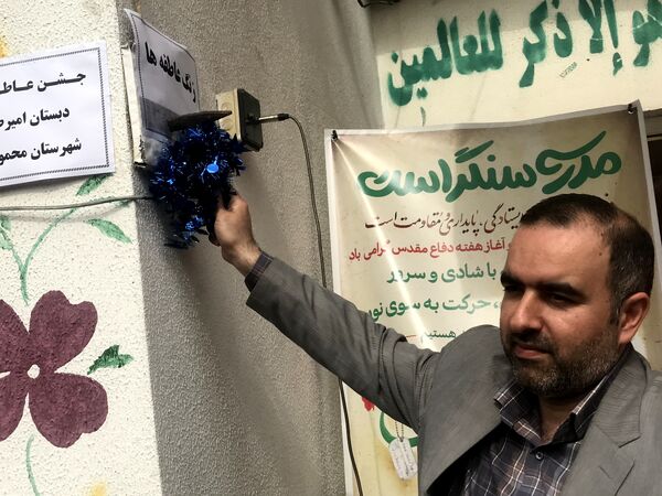 زنگ عاطفه‌ها در دبستان امیرصدرا روحی فرد پور محمودآباد 
