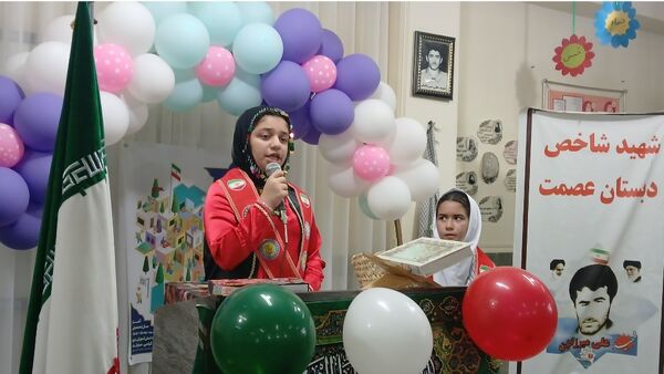 مراسم باشکوه آغاز سال تحصیلی در دبستان دخترانه عصمت