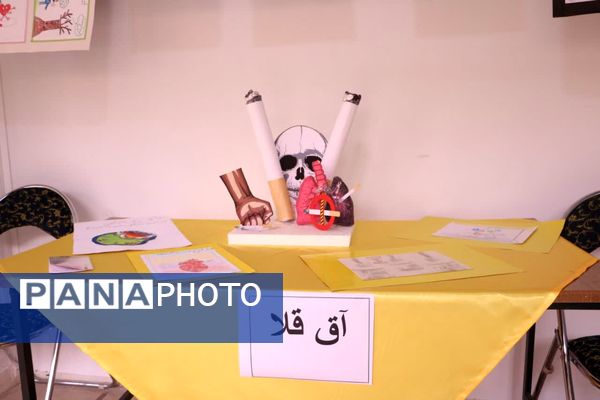 اختتامیه جشنواره نوجوان سالم در گلستان