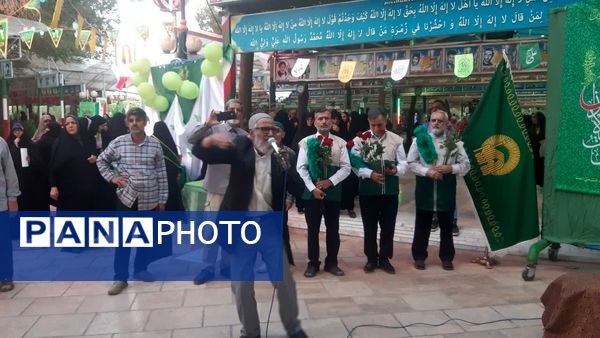 گلباران مزار شهدای سادات در قم