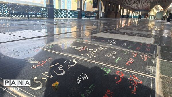 عهدی ماندگار با لاله‌های پرپر؛ تجدید میثاق نسل جوان با آرمان‌های شهدا