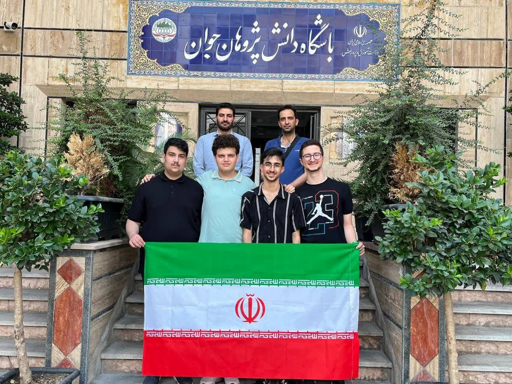 اعزام تیم ملی ایران به المپیاد جهانی هوش مصنوعی - چین