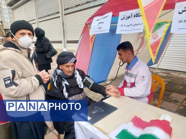 شکوه حضور مردم بانه در راهپیمایی 22 بهمن