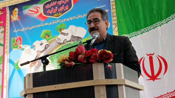 مراسم بزرگداشت ولادت حضرت امام علی (ع) و گرامیداشت روز پدر در حسینیه قمر بنی‌هاشم سفید‌دشت