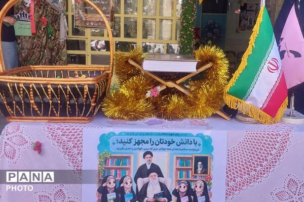 بازگشایی مدارس شاهد شهید نوری،شهید خشکباری،هدی
