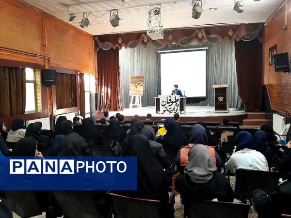 کارگاه آموزش نویسندگی ویژه دانش‌آموزان در شهرستان ورامین