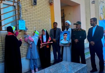 شور عاطفه ها برای کمک به دانش آموزان نیازمند در مدارس شهرستان تنگستان برگزار شد