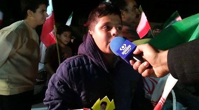 بعثت خون در بیعت رهبر شهید