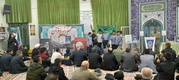 محفل انس با قرآن در شهرستان خلیل‌آباد