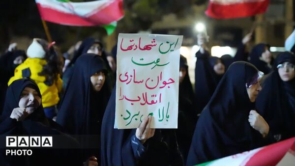 بیست و چهارمین شب خروش مردم کمال‌شهر در سوگ شهادت امام خامنه‌ای و اعلام بیعت با رهبری