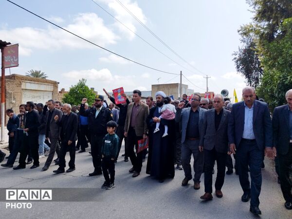 روز قدس، حمایت از ملت مظلوم فلسطین