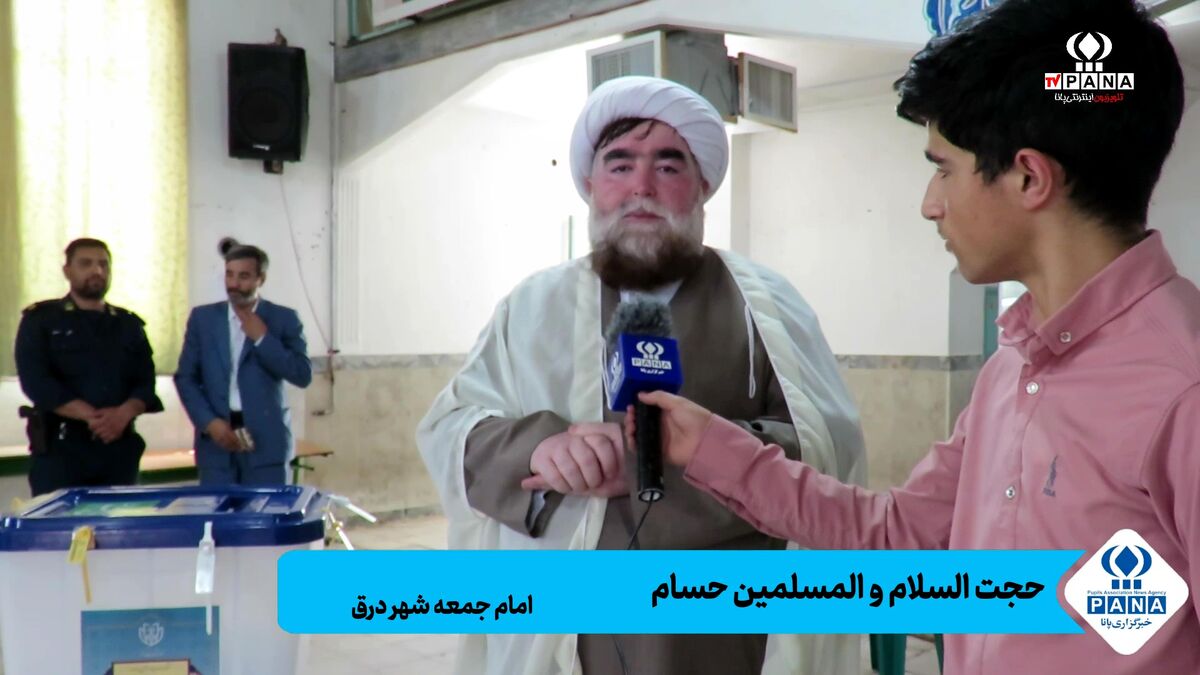 از ویژگیهای انقلاب عزیز اسلامی پای نظام و انقلابی بودن است