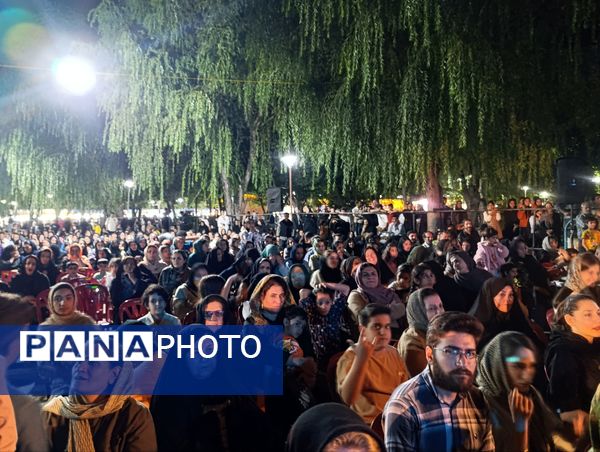 ایرانِ فرهنگی به روایت اقوام