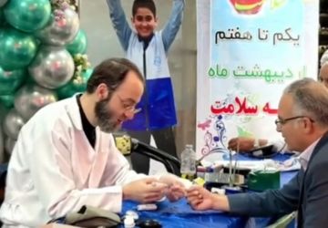 افتتاحیه اتاق پزشک اداره آموزش و پرورش ناحیه یک مشهد