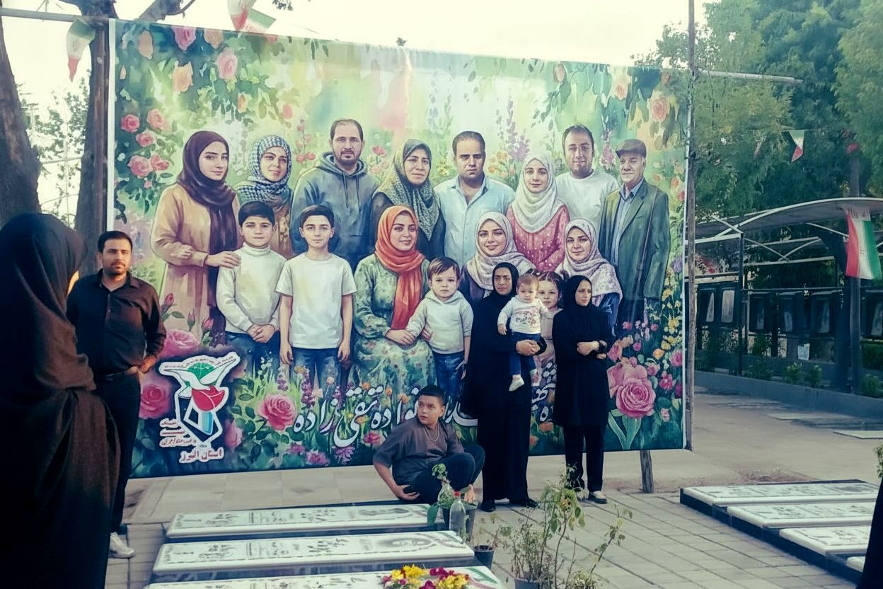 وقتی خاک ایران، رنگ خون گرفت