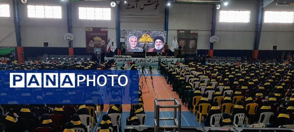 همایش هزار نفری یاوران مقاومت در خراسان شمالی