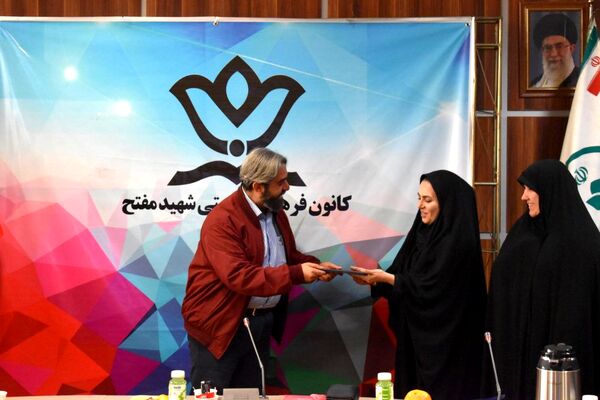 جلسه هم‌اندیشی خبرنگاران پانای شهر تهران