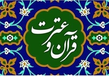 رقابت دختران هشترودی  در رشته های قرآن، عترت و نماز محور مسابقات منطقه‌ای